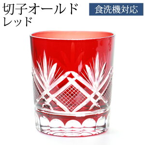 ؎q OX ؎qI[h 280ml Pi ؎qOX I[hOX  bh 肱 ؂q OX H@Ή v[g ̓ ̓ { җj ސEj Mtg  bNO