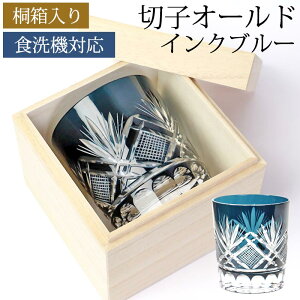 y|Cg3{ 11/4 20`z ؎q OX ؎qI[h 280ml ˔ Pi ؎qOX I[hOX   v[g 肱 ؂q OX { CNu[  ̓ 