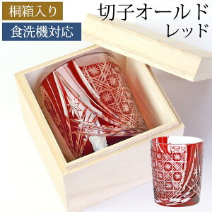 ؎q OX ؎qI[h 280ml ˔ Pi bh  ؎qOX I[hOX 肱 ؂q OX { җj ސEj v[g H@Ή ̓ ̓ ؔ Mtg 