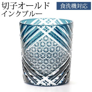 ؎qOX ؎qI[h 280ml Pi ؎q OX H@Ή I[hOX { Ē OX v[g ̓ ̓ җj ސEj Mtg  bNOX KX Rbv 