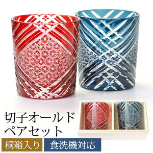 ؎q OX yAZbg ؎qI[h 280ml ˔ yA 2 Zbg H@Ή ؎qOX OX v[g Mtg  җj ސEj I[hOX 肱 { bNO