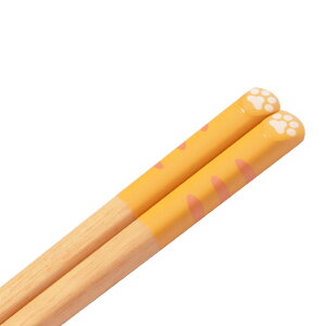 y10OFFzy2_5N[| 523:59܂Łz  21cm ˂ lR L  ɂイ ؐ ˂̂Ă  킢 { Y VR ͂  i` ybg ׂ~ 