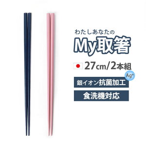 y|Cg5{ 420`5z 攢 27cm H@Ή 蕪 Ƃ蔢 蔢  { yA 2{ Zbg CIRۉH R  Vv VR| sN u[ ؔ ؂΂ 