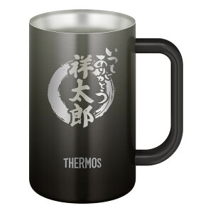 yő300~N[| 16܂Łz WbL ꖳ T[X THERMOS nht XeXWbL 600ml ^fMWbL Rbv r[WbL  XeX@т\ 