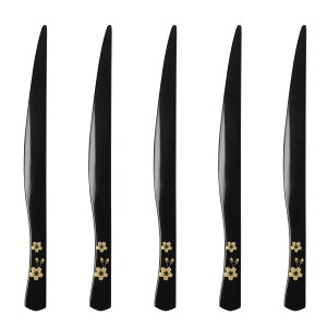 y10OFFzy2050OFFN[| 420`z IBh Jg[ 5{ Zbg 5{g iCt tH[N Xv[ ij s  aَq fU[g y y aH  ubN q