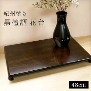yN[|p10OFF 15܂Łz IBh ԑ N h 16 48cm  ~ ĂȂ {  _ IBh IB Y    ؓ  傫 傫