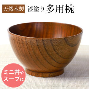 y|Cg3{ 10/30z po `o VRؐ o `o  X[v{E h 傫 ؖ i`  _ 킢 Ȃ ɂ X`̏`o G 