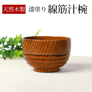 y50N[| 11/1 20:00`z `o VRؐ o  N  X[v{E h ؖ i`  _ 킢 Ȃ ɂ  uE X` G X