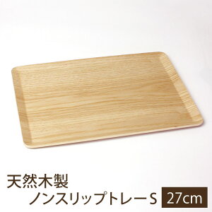 g[ VRؐ 27cm STCY ~ mXbv ׂ~߉H ~ k JtF p^ ` gC ڂ i` Vv JtF