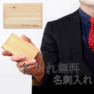 yő300~N[| 16܂Łz  h ؐ Y fB[X ꖳ AEj ̓ ̓ l̓ ij j V o^Cf[ zCgf[ j  