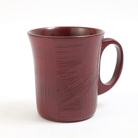【10％OFF 6/4 20時～】 天然木製 羽反型 マグカップ 刷毛目根来 漆塗り 軽い 割れにくい コーヒーカップ コップ モダン 和食器