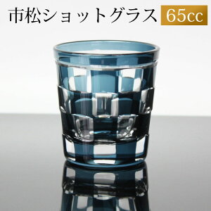 y|Cg5{ 9/25z VbgOX ؎qOX 65ml s͗l CNu[  ۂ  傱 { ECXL[ L[ eL[ Ȃǂ KX  H@Ή