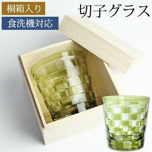 ؎qOX 260ml I[u ˔ s͗l  ؎q OX ^u[ I[h  r[ Ē { Ȃǂ KX H@Ή 