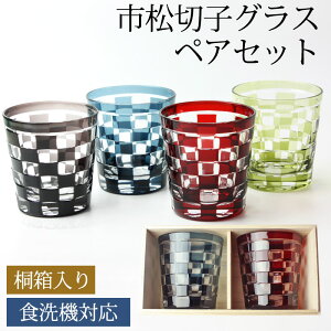 yő300~N[| 1410`z ؎qOX yAZbg ˔ 260ml s͗l  ؎q OX ^u[  r[ Ē Ȃǂ KX H@Ή  j v[g