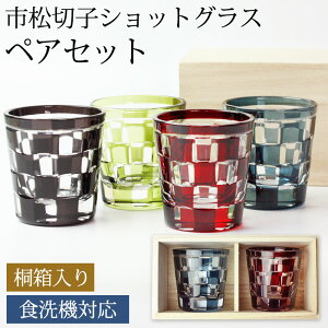 VbgOX ؎qOX yAZbg ˔ 65ml s͗l  ؎q OX ۂ  傱 { ECXL[ L[ eL[ Ȃ KX H@Ή  