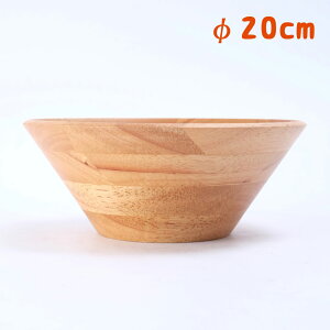 y10OFF 12/4 20`z VRؐ T_{[ 20cm  o[Ebh