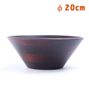 y10OFFzy2050OFFN[| 420`z VRؐ T_{[ 20cm uE o[Ebh