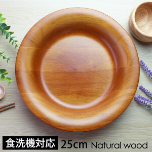 yő300~N[| 1410`z ؐ v[g 25cm M fBbVv[g H@Ή k  ƖpKXR[eBO Eh M  ~` J[M pX^M JtF HX 