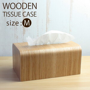 eBbVP[X ؐ MTCY 21cm eBbV{bNX  RpNg eBbVy[p[{bNX \tgpbNΉ y[p[^I nhy[p[ eBbVJo[ [ ؖ 