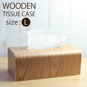 y10OFFzyő300~N[|Lz eBbVP[X ؐ LTCY 26cm eBbV{bNX  eBbVy[p[{bNX y[p[^I nhy[p[ eBbVJo[ [ 