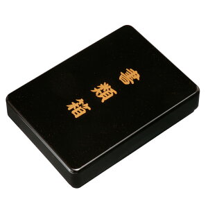 y10OFFzy2_5%N[| 618`z  IBh 1 ޔ n ޓ Wt [{bNX t^t [P[X ރP[X jVܓ ^[P[X 莆   