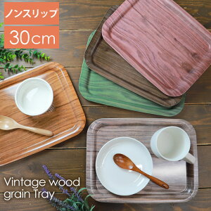 y|Cg5{ 420`5z g[ 30cm mXbv ~ { k Be[W  ~߉H ׂ~ ؖڒ Ebh JtF p^ ` gC ڂ i`
