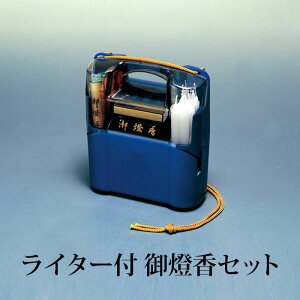 yő300~N[| 10/13܂Łz QZbg 䓕Zbg Ch C^[t Qpi Q Q ފ ~ gїp  i   낤 C^[ }b` j ~