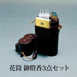y10OFFzy2_5%N[| 618`z ԓ 䓕   낤 }b` 3_Zbg  Q gїp [\N E\N XC   QZbg dp ~ ~