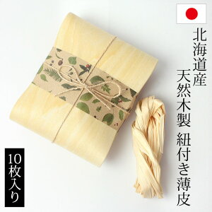 y|Cg3{{ő300~N[| 11/4 20`z {  10 Rt  ؂̔ o Zbg   kCY VRؐ Rt Ȃ̖ ٓ ɂ ނ i 