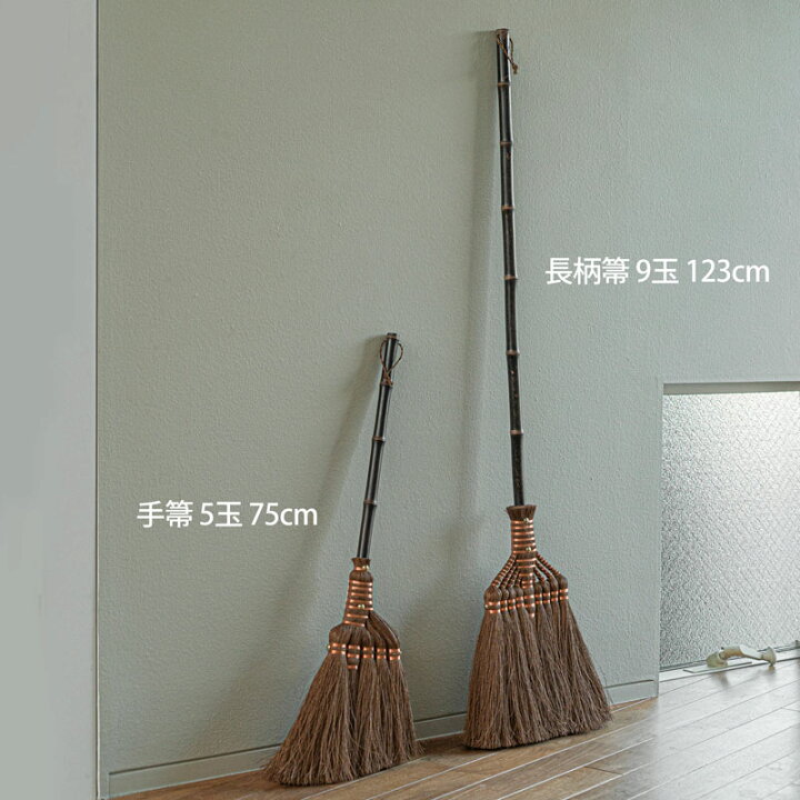 ファッション 鬼毛棕櫚 手箒 5玉 ほうき 棕櫚箒 シュロ しゅろほうき ホウキ おしゃれ 玄関 紀州 日本製