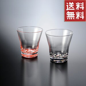  yAOX IBh ʂ de Verre t[OX G  yAZbg ^u[  j Mtg 蕨 v[g { H@Ή