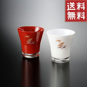 yő300~OFFN[|Lz  yAOX IBh ʂ de Verre t[OX G H yAZbg g ^u[  Rbv j Mtg 蕨 v[g {