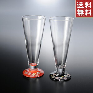 y10OFFzy2_5%N[| 7܂Łz  r[OX yA IBh ʂ de Verre sXi[ rAOX  G  yAZbg KX IB j Mtg 蕨 v