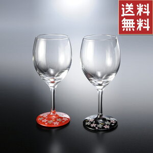 yő300~N[| 10/13܂Łz  COX yA IBh ʂ de Verre CJbv G  yAZbg  Rbv j Mtg 蕨 v[g {   