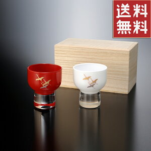 yő300~N[| 10/13܂Łz   yAZbg IBh ʂ de Verre u G H yA  ˔ ۂ { 傱 KX Mtg 蕨 v[g 