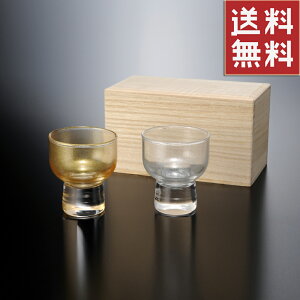yő300~OFFN[|Lz   yAZbg IBh ʂ de Verre u E yA  ˔ ۂ { 傱 KX Mtg 蕨 v[g {