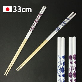 【10％OFF 6/4 20時～】 菜箸 33cm さい箸 お箸 日本製 おしゃれ 天然竹製 菜ばし さいばし 滑り止め すべり止め 取り分け箸 とり箸 取箸 取り箸 揚げ物箸 料理箸 おはし 調理用箸 調理道具 軽い キッチンツール 花柄 フローラ 国産