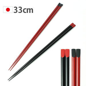 ؔ 33cm   {  _ VRؐ ؂΂ ΂ ~ ׂ~ 蕪 Ƃ蔢 攢 蔢 g  ͂ p  y Lb`c[
