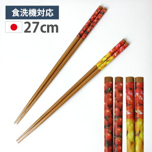 yő300~OFFN[|Lz ؔ 27cm   { H@Ή  킢 VR| ؂΂ ΂ pdグ 蕪 Ƃ蔢 攢 蔢 g  ͂ 