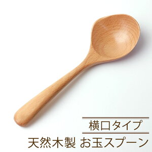 _zAEgbg^y50OFFzyő300~N[|Lz  VRؐ  ui̖  [h ʃXv[ ێq  蕪 t  i` Vv Lb