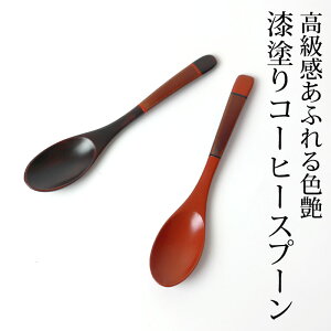 hR[q[Xv[ VRؐ h h蕪 aH g fU[g ACXN[   ؐ Xv[  Jg[  qp ĂȂ JtF F F