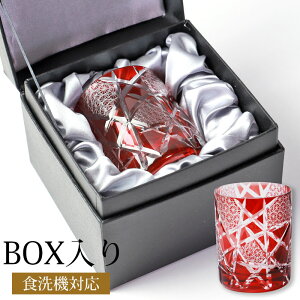 yő300~N[| 16܂Łz ؎qOX I[hOX Mtg{bNX bNOX  bh 210cc Mtg v[g 蕨 ^u[ Rbv ؎q OX җj  