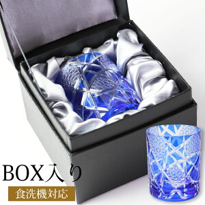 y|Cg5{ 9/25z ؎qOX I[hOX Mtg{bNX bNOX  Rogu[ 210cc Mtg v[g 蕨 ^u[ Rbv ؎q OX ̓  