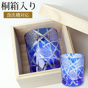 yő300~N[| 1410`z ؎qOX I[hOX ˔ bNOX  Rogu[ 210cc Mtg v[g 蕨 ^u[ Rbv ؎q OX җj   r