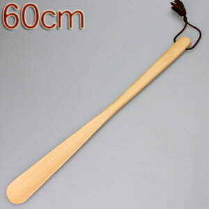 y10OFFzyő300~N[|Lz Cׂ VRؐ ui̖ Cׂ  60cm  Cx ׂ