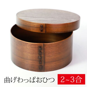 y15OFFzyő300~N[|Lz Ȃ Ђ 2~3 3lp 1600ml VRؐ h ъ C C C ܂ E^h ؐ Ђ܂Ԃ 炵i ɂ 