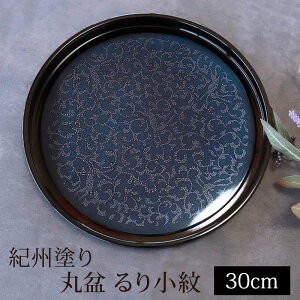 yő300~N[| 1410`z ۖ~ 菬 g[ 10 30cm IBh ~ 傫 qp ĂȂ {  u[ lCr[ F  ڗ IB Y ڂ g