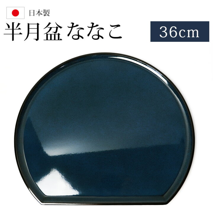 楽天市場】＼半額アウトレット／【50％OFF】【さらにポイント3倍 13日 