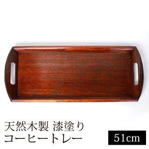 _zAEgbg^y50OFFzyɍő300~N[|z ~ ~ R[q[g[ VRؐ ~ 51cm h ڂ gC aJtF JtFg[  qp ĂȂ 