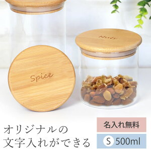 LjX^[ ۑe KX ꖳ STCY 500ml IWi   H@Ή k    W R[q[   g eB[ ۊ Lb` [ Mtg ꕨ 